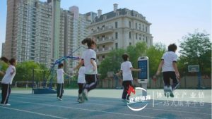 数字bellbet贝博·BB