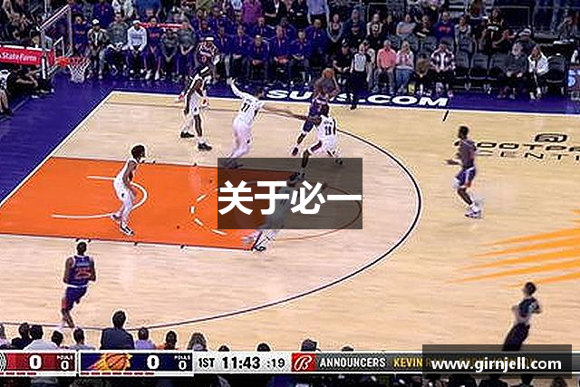 关于6T体育